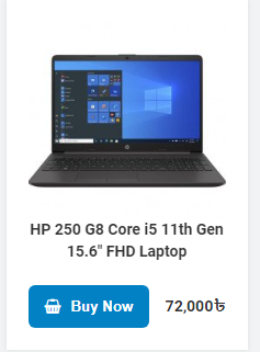 hp laptop price in bangladesh 2023