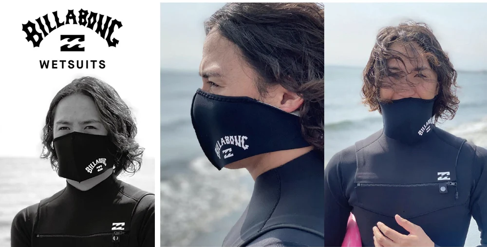 billabong surfmask