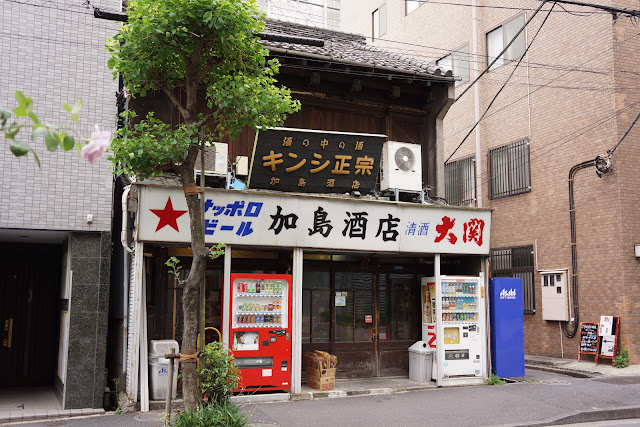 加島酒店