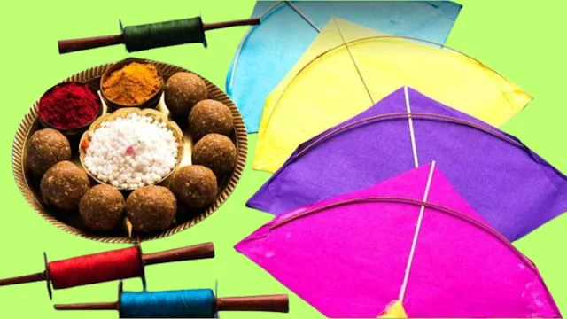 Makar Sankranti 2024: What should I give on this day, and what is the worship technique?