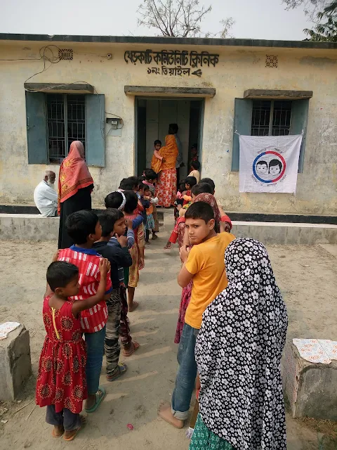 জাতীয় ভিটামিন এ প্লাস ক্যাম্পেইন ২০২৩