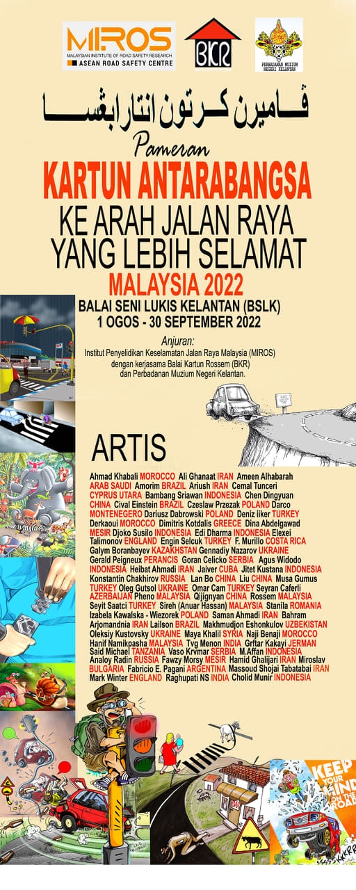 Participants of the International Cartoon Exhibition on Road Safety in Malaysia