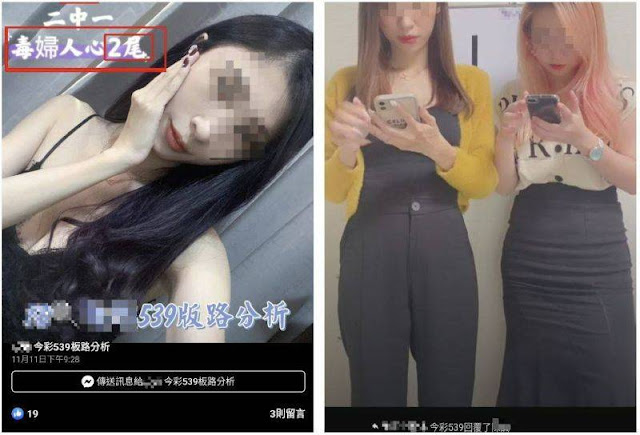 圖片