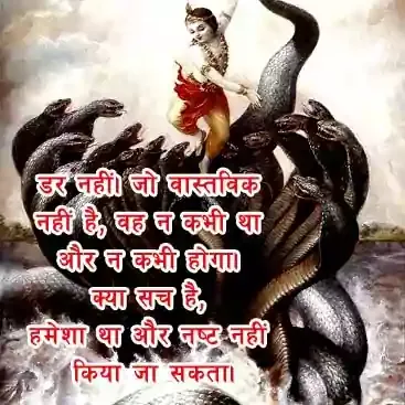 krishna images