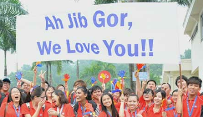 Image result for ah jib gor