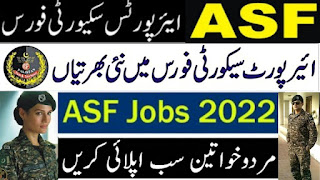 ASF Jobs 2022 jobustad - Airport Security Force Jobs 2022 Online Apply - online.fpsc.gov.pk challan form 2022