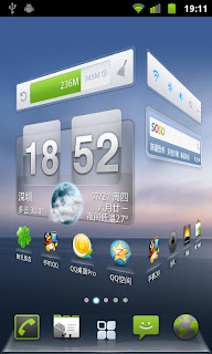 QQLauncher Pro for Android