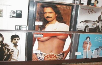 capas de cd