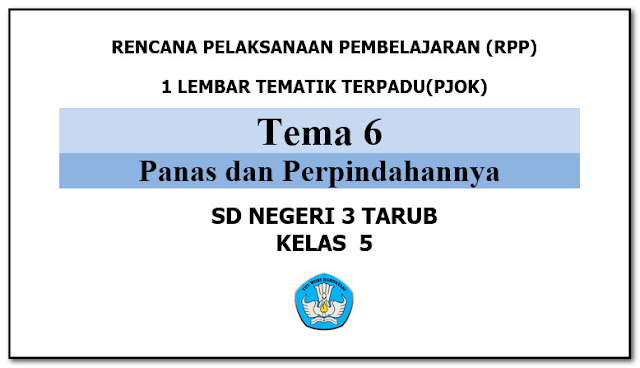 RPP PJOK PENJASORKES SD/MI Kelas 5 (RPP 1 Lembar) Semester 2