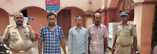 जलालपुर पुलिस ने गांजा संग तीन को किया गिरफ्तार  | #NayaSaberaNetwork