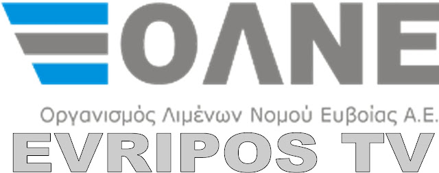 ÎŸÎ›ÎÎ•