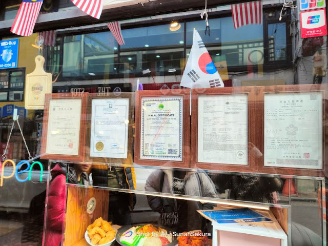 Singgah Seoul Sekejap Lunch di Kampungku Restaurant