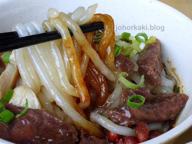 Din-Kee-Beef-Noodles-Pelangi-Johor-Bahru-鼎记牛腩粉