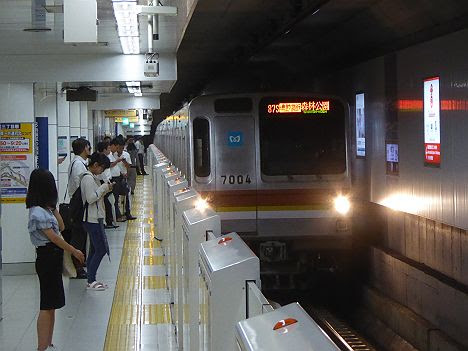 東京メトロ副都心線　東武東上線直通　通勤急行　森林公園行き5　東京メトロ7000系