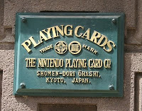 Nintendo Company HQ Placard