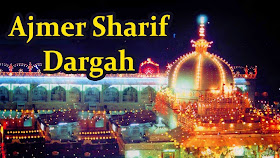 Dargha Ajmer Sharif Live Urs Mubarak Full HD Video