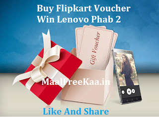 Free Lenovo Phab 2