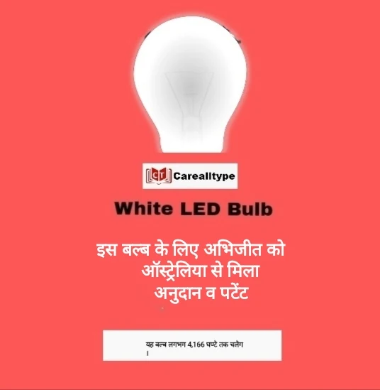 White Led Bulb