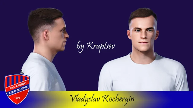 Vladyslav Kochergin Face For eFootball PES 2021