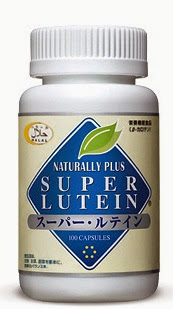 Super Lutein