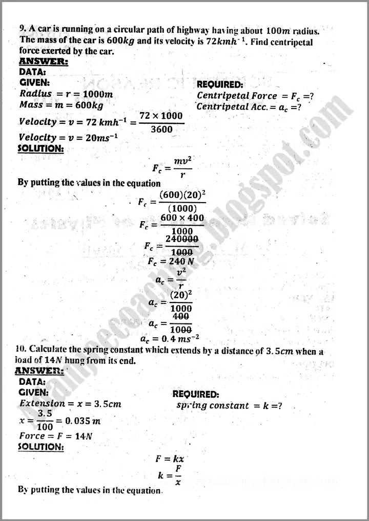 physics-9th-solved-numericals-past-year-paper-2024