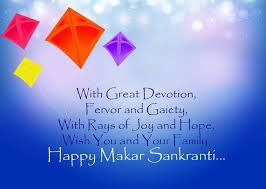 makar sankranti wishes