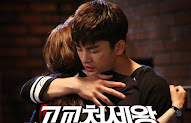 Seo In Guk - 고교처세왕 High school king of savvy (Original Television Soundtrack), Pt. 4 - Single [iTunes Purchased M4A]