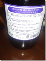 DSCF5068