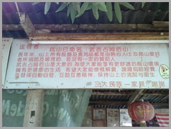 图像0064