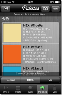 colorpicker16