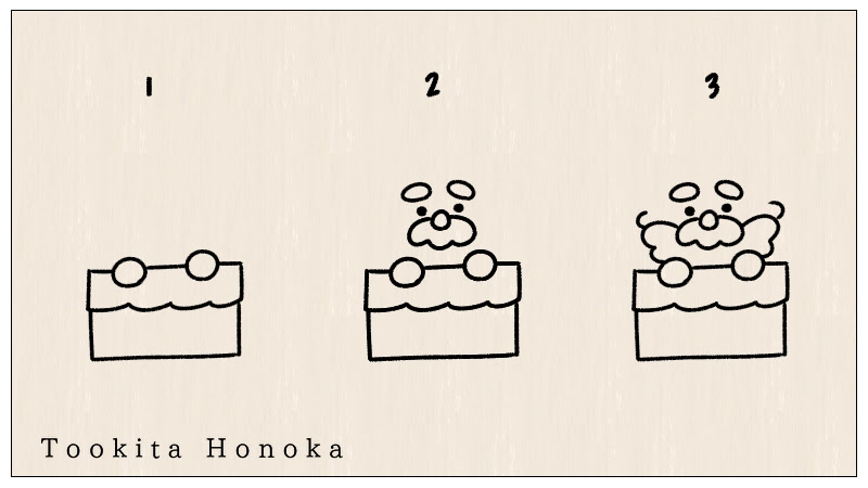 簡単かわいい サンタクロースのクリスマスイラストの描き方 手書き ボールペン 手帳用 How To Draw Santa Claus 遠北ほのかの イラストサイト 簡単かわいい サンタクロースのクリスマスイラストの描き方 手書き ボールペン 手帳用 How To Draw Santa Claus 遠北ほのかの イラストサイト