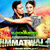 Himmatwala (2013) Hindi Movie DVDScr