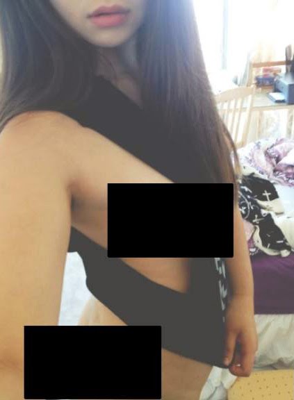 Muy Compartido - fotos filtradas de Selena Gomez desnuda