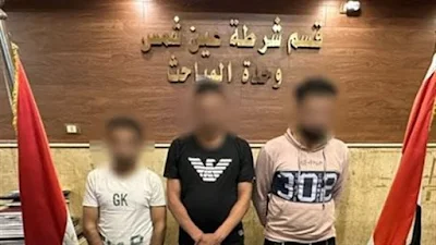 القبض على 3 أشخاص متهمين بـ سرقة مبلغ مالي من داخل سيارة  بأسلوب كسر الزجاج  بالقاهرة