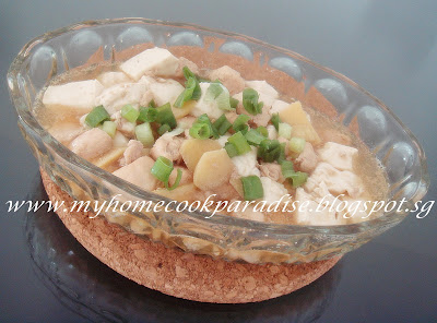 http://myhomecookparadise.blogspot.sg/2013/12/chicken-tofu-with-ginger-27-jul-13.html