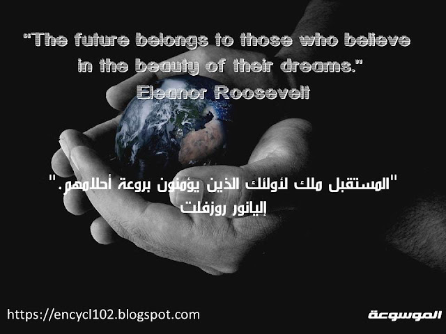 كلام تحفيزي بالانجليزي، مقولات تحفيزية بالانجليزي مترجمة، تطوير الذات، عبارات تشجيعية للنجاح والتفوق بالانجليزي، جمل motivation