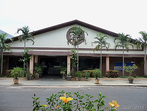 Glória Ishizaka - Guaiçara - camara municipal