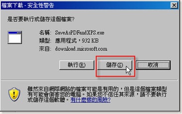 2007pdf7