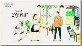 Plus.Nine.Boys.E07.mp4_000233065_thu