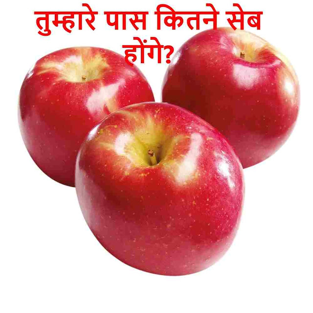 kitne-shew-honge
