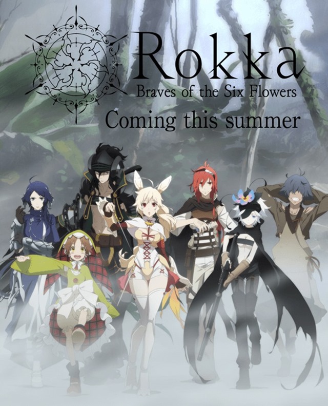 Rokka no Yuusha anime