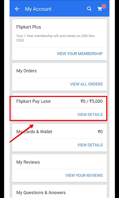 Flipkart Pay Letter Kaise  Use Karein