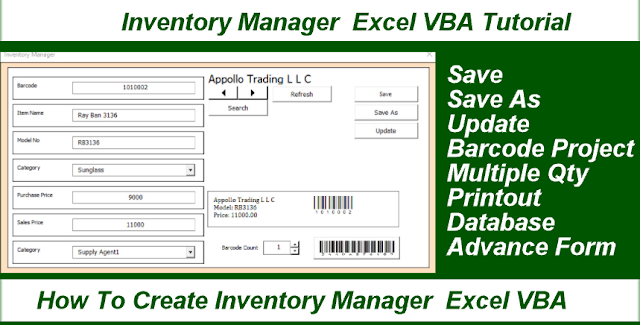 How to Create inventory Manager Part1  Excel VBA