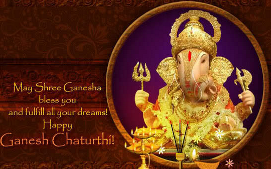 Ganesh Chaturthi images with messages