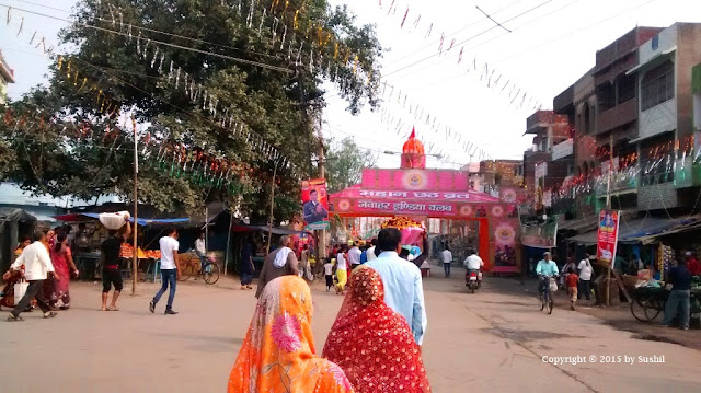 Chhath Puja, Dehri on Sone, Bihar