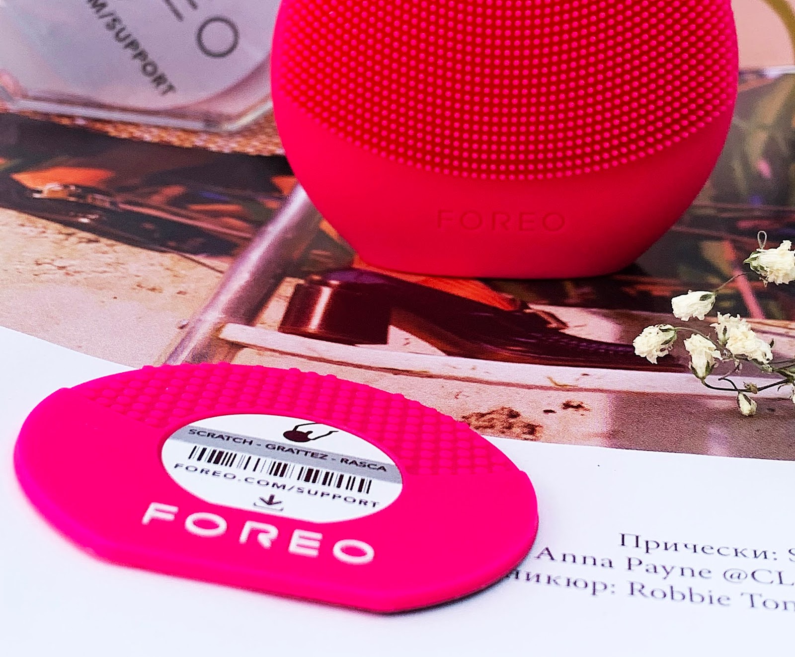 Foreo LUNA play Plus