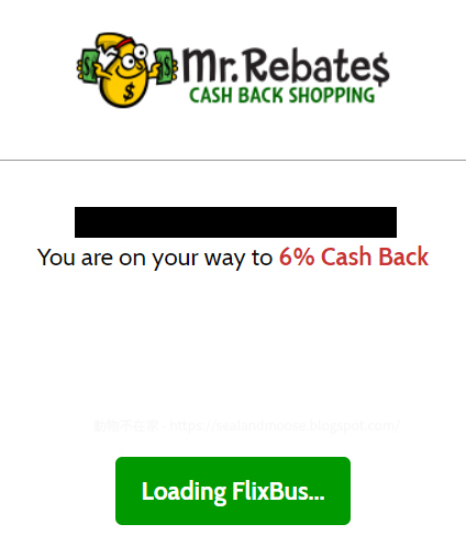 Mr. Rebates 回饋提示