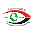 النزاهـة توقع بمدير مصــرف حكومي سابــق في ميـسان اختلست قرابة ربع ترليون دينار النزاهـة توقع بمدير مصــرف حكومي سابــق في ميـسان اختلست قرابة ربع ترليون دينار