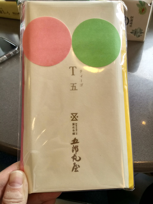 日本伴手禮：五郎丸屋「T五」@ 富山縣