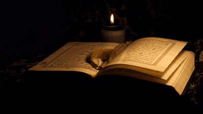  Puisi  Tentang Al  qur an  Kumpulan Puisi  Islami Menyentuh  
